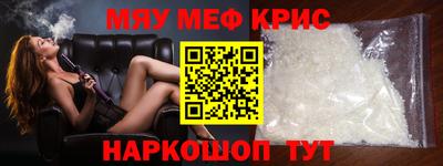 мдпв Гулькевичи