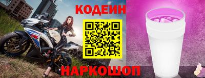 меф VHQ Гудермес