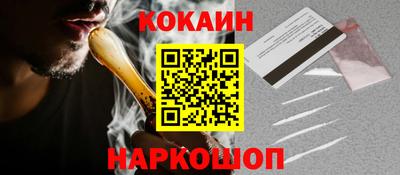 мдпв Гулькевичи