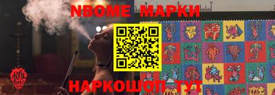 Альфа ПВП Добрянка