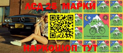 мдпв Гулькевичи