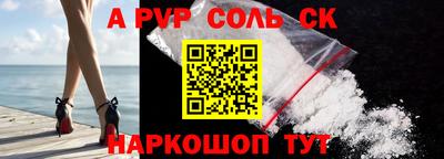 мдпв Гулькевичи