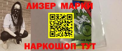 мдпв Гулькевичи
