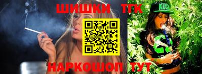 меф VHQ Гудермес