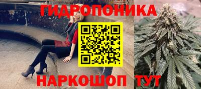 меф VHQ Гудермес