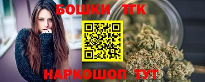 меф VHQ Гудермес