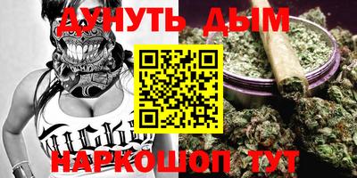 мдпв Гулькевичи