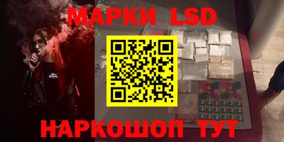 мдпв Гулькевичи