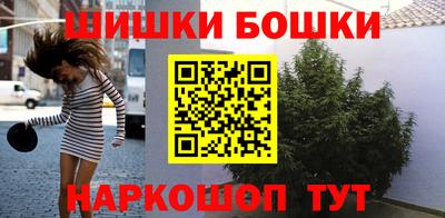 трава Гуково