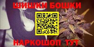 мдпв Гулькевичи