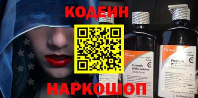 мдпв Гулькевичи