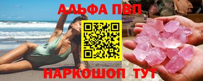 мдпв Гулькевичи