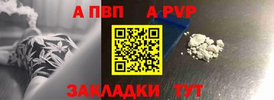 мдпв Гулькевичи
