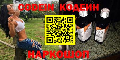 меф VHQ Гудермес