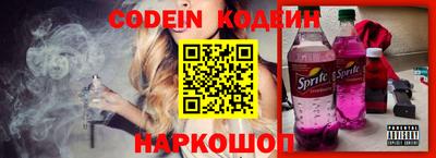мдпв Гулькевичи