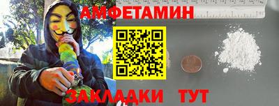 трава Гуково