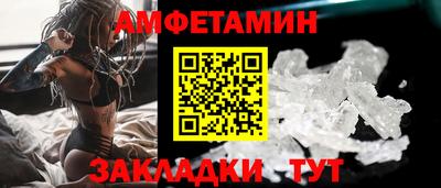 трава Гуково