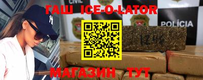 мдпв Гулькевичи