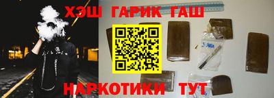 мдпв Гулькевичи