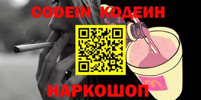 мдпв Гулькевичи
