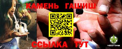 меф VHQ Гудермес