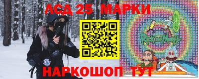 меф VHQ Гудермес
