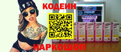 меф VHQ Гудермес