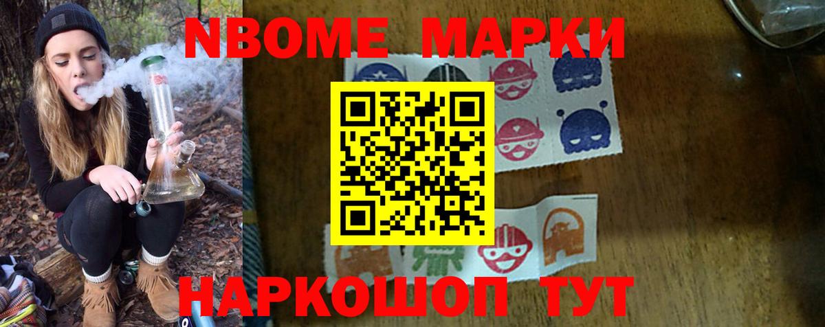 ЛСД экстази кислота  Лсд 25 экстази кислота  Ставрополь  Вход с VPN 